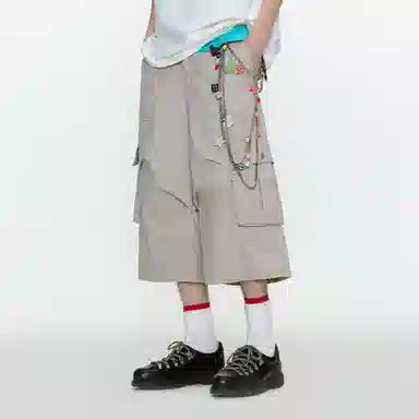 Guuka
