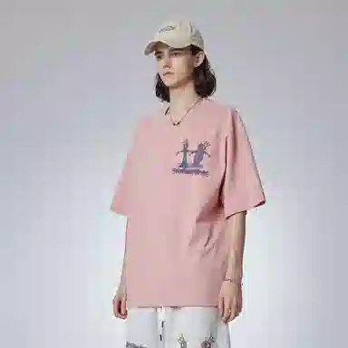 Guuka 250T