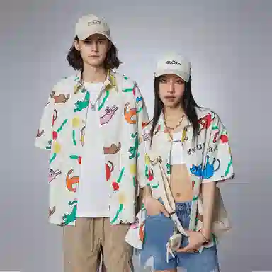 Guuka Hawaiian Shirt White