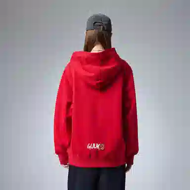 Guuka x AGAHO 450gDIY