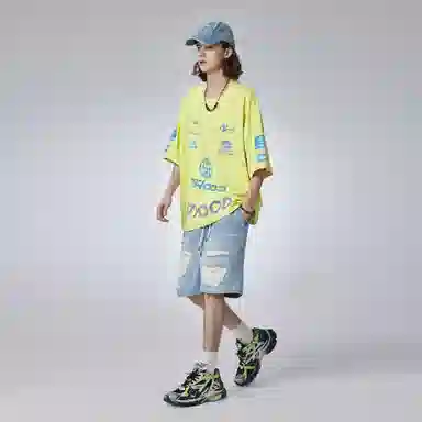 Guuka T