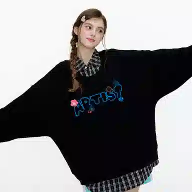 Guuka College Style Knit Heart Letter Pullover
