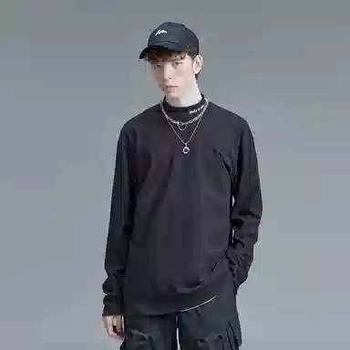 Guuka Cleanfit Long Sleeve Tee White