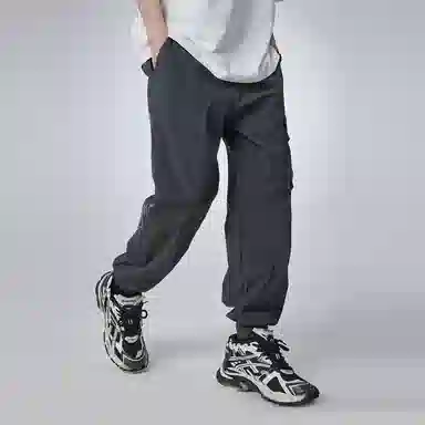 Guuka Cargo Joggers