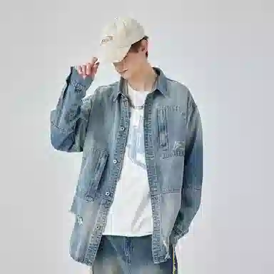 Guuka Denim Shirt Blue