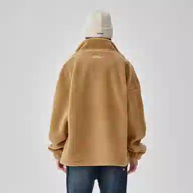 Guuka Fleece Jacket Yellow