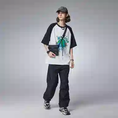 Guuka T