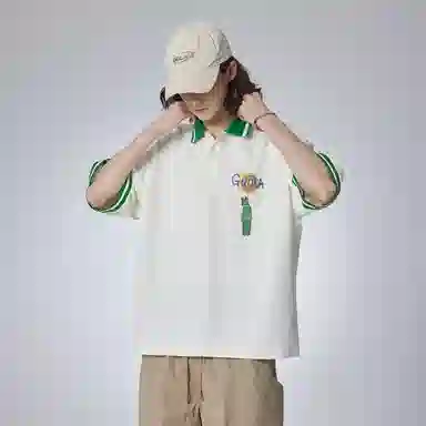 Guuka POLO