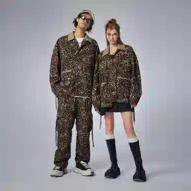 Guuka Vintage Leopard Jacket