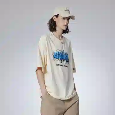 Guuka T