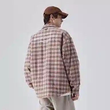 Guuka cityboy