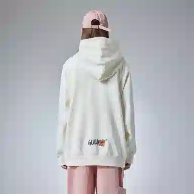 Guuka x AGAHO 450gDIY