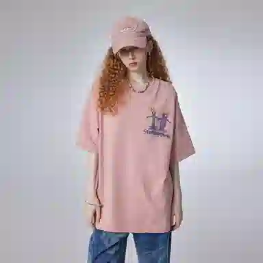 Guuka 250T
