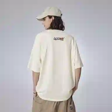 Guuka x AGAHO T