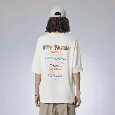 Guuka Cartoon Cat T-Shirt Cream White