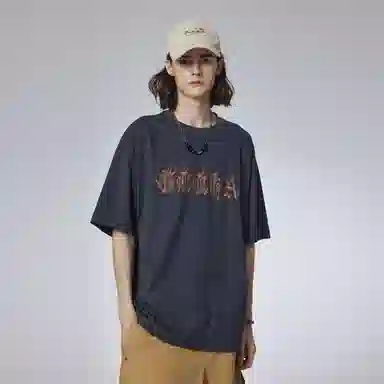 Guuka T