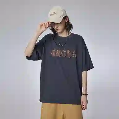 Guuka T