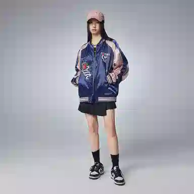 Guuka