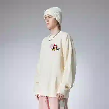 Guuka 2024