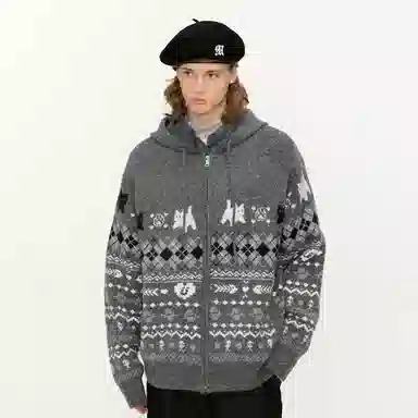 Guuka Cat Series Cardigan