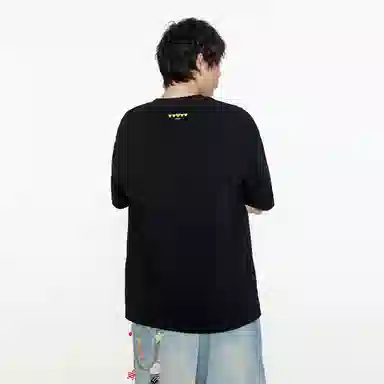 Guuka T