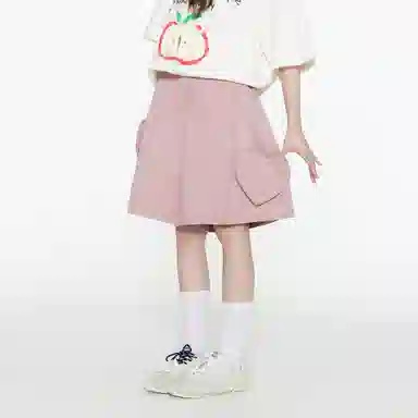 Guuka