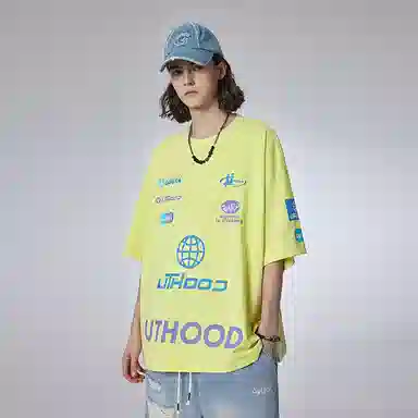 Guuka T