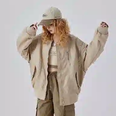 Guuka Pilot Jacket Light Apricot