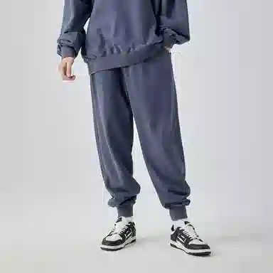 Guuka Sweatpants