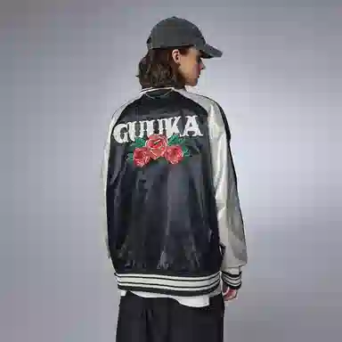 Guuka