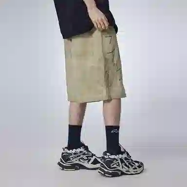 Guuka Denim Shorts Light Apricot