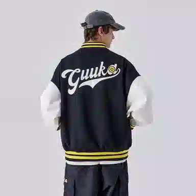 Guuka