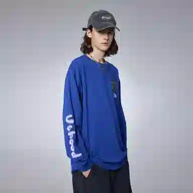 Guuka T