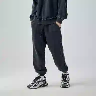 Guuka Sweatpants