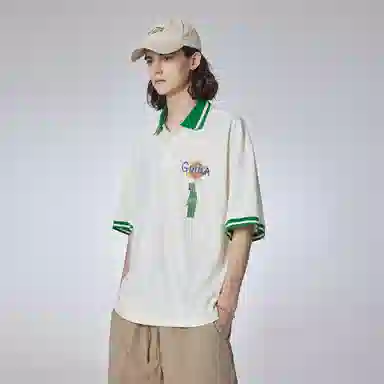 Guuka POLO