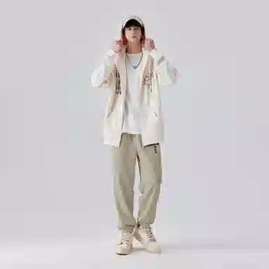 Guuka