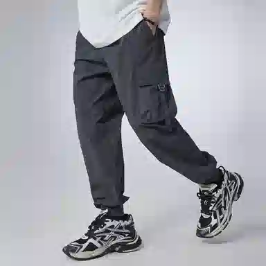 Guuka Cargo Joggers