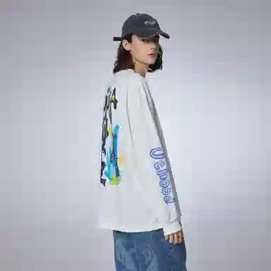 Guuka T