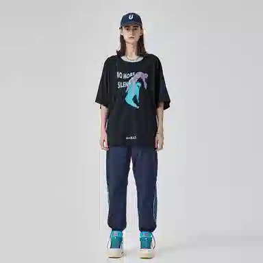 Guuka T