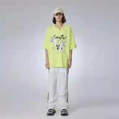 Guuka T