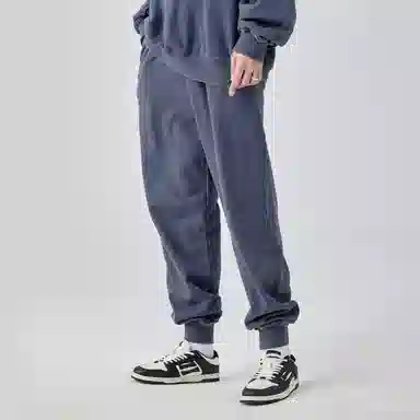 Guuka Sweatpants
