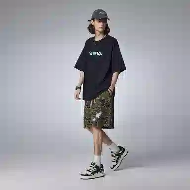 Guuka