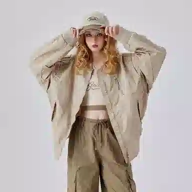 Guuka Pilot Jacket Light Apricot