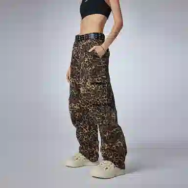 Guuka Vintage Straight Leopard Pants