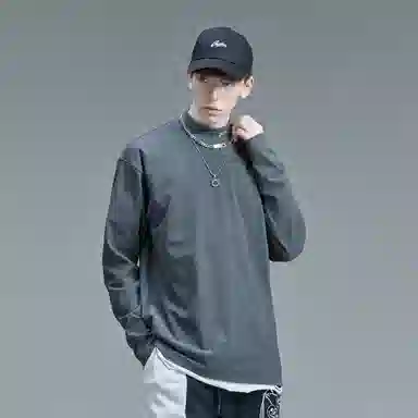 Guuka Cleanfit Long Sleeve Tee White