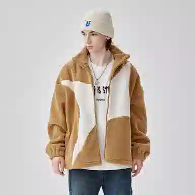 Guuka Fleece Jacket Yellow