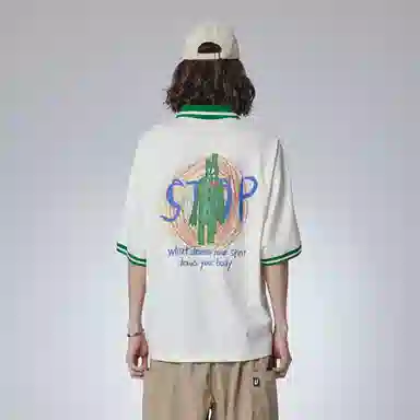 Guuka POLO