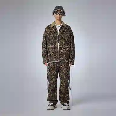 Guuka Vintage Straight Leopard Pants