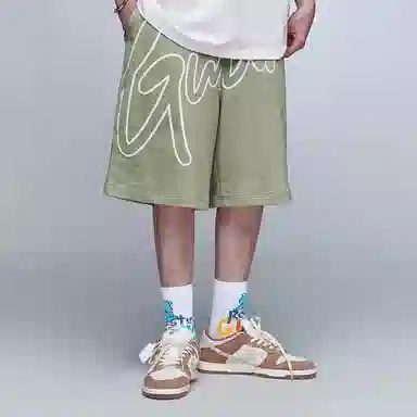 Guuka