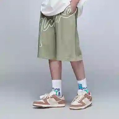 Guuka